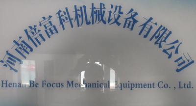 Porcellana Henan Beifuke Machinery Equipment Co., Ltd.