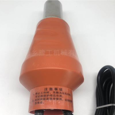 Pistola di calore originale 1000w Controllo della temperatura del flusso d'aria senza passaggio per officine di riparazione di macchine
