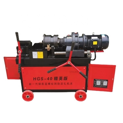 Aggiornare le macchine da costruzione con HGS-50 semiautomatica laminatrice di filo