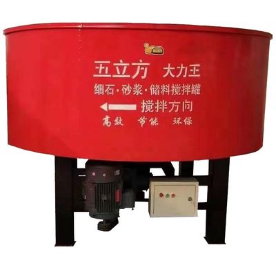 7.0 mm Spessore del tamburo Verticalstand Pan Concrete Mixer per progetti richiesti dal cliente