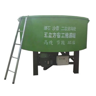 7.0 mm Spessore del tamburo Verticalstand Pan Concrete Mixer per progetti richiesti dal cliente