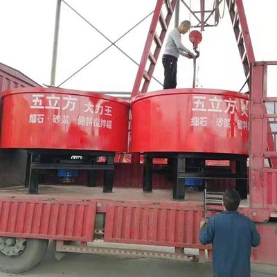 7.0 mm Spessore del tamburo Verticalstand Pan Concrete Mixer per progetti richiesti dal cliente