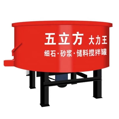 500L 800kgs Teka Turbine Concrete Pan Mixer per il calcestruzzo prefissato e il calcestruzzo di base