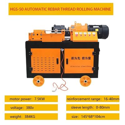 Filtro su laminatrice a filo di rifornimento