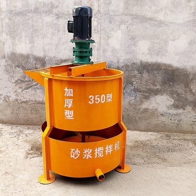 Jw350 Pan Concrete Mixer//Mini Cement Mixing con capacità di stoccaggio di 200L di fanghi e Mix