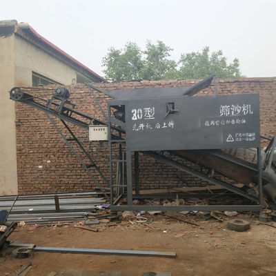 80 Tipo Macchina per lo screening del suolo Vibrating screen sieve machine per la consegna diretta