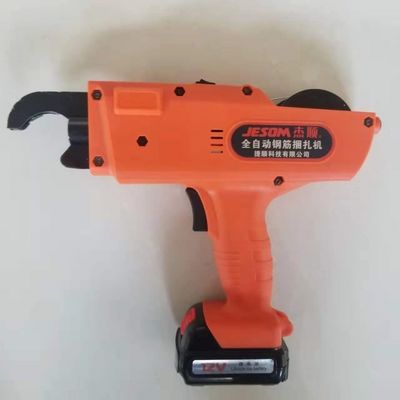 Cliente richiesto automatico universale armatura Stirrup Bender Cnc filo di piegatura macchina