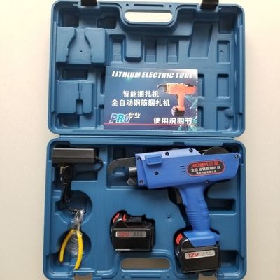 500*275*250mm Macchina di legatura del filo di acciaio a carica completamente automatica per legatura rapida