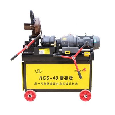HGS40 330mm Hydraulic Automatic Rebar Cold Thread Rolling Machine per spike ferroviario