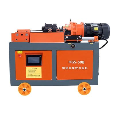 HGS40 330mm Hydraulic Automatic Rebar Cold Thread Rolling Machine per spike ferroviario