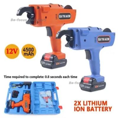 12V 4500mAh pistola di legame elettrica con 2 batterie e 1 kit di legame