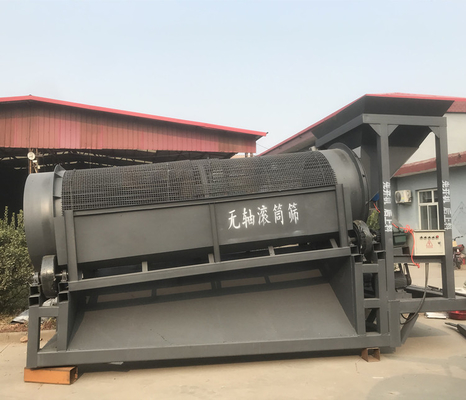 1800 KG Capacità Tre strati Vibrazione Pietra Screening Machine per lo screening preciso del minerale