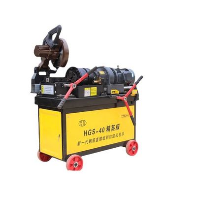 14-32 mm Flat Head Rebar Straight Thread Rolling Machine con manicotto elettrico di armatura