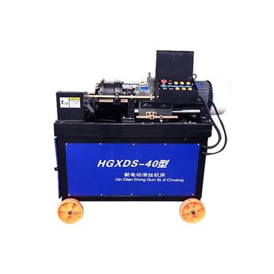 Macchina di rotolamento a filo di armatura a controllo PLC professionale per barre d'acciaio da 16 a 40 mm