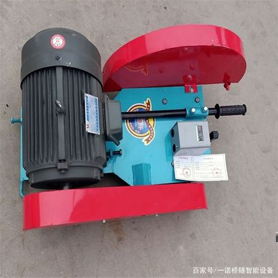 Macchina per il taglio della testa del calcestruzzo armato per la costruzione 300-600 mm profondità di taglio